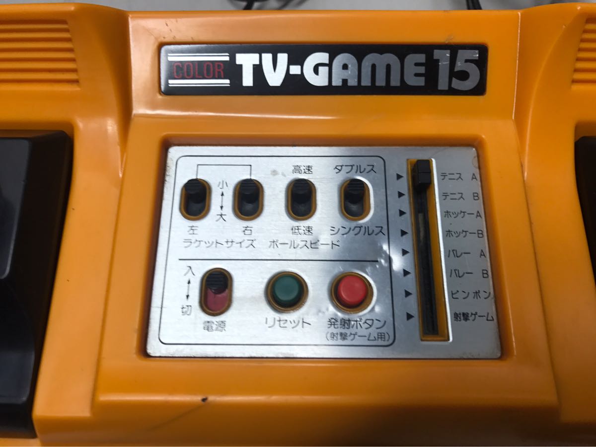 ハローキティ HELLO KITTY FNK-M05T 古野電気 フルノ FURUNO Yahoo