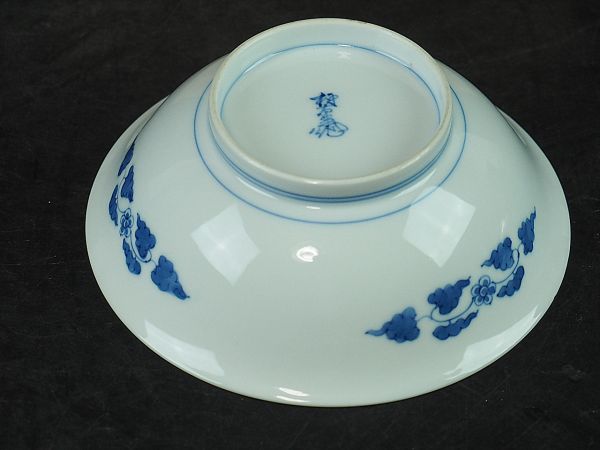 扇屋十四代 十三代 酒井田柿右衛門 染錦 柿文