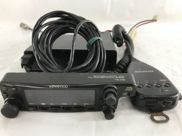 ○ケンウッド KENWOOD モービル無線機 TM-732 ジャンク品☆ アマチュア