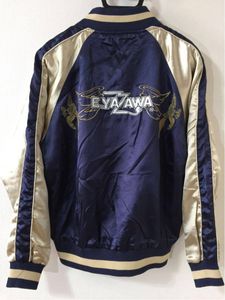 Z S (矢沢永吉)のYahoo!オークション(旧ヤフオク!)の相場・価格を見る