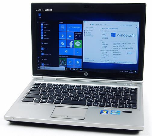 初心者OK☆Corei5大容量640GB☆Windows10☆美品 最速i5・最新オフィス
