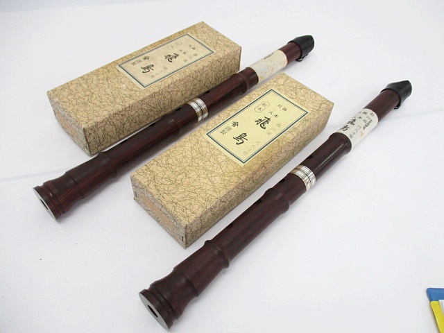 18/229-04 尺八 和楽器 飛鳥 紅木 本体 2点セット