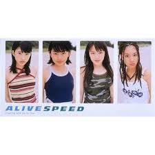 SPEED（島袋寛子/今井絵理子/上原多香子/新垣仁絵）☆8cmシングルCD