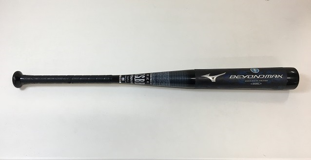 v527198331.1