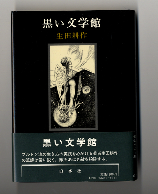u140267323.2