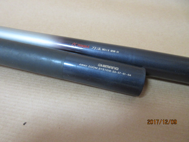 t545093721.4
