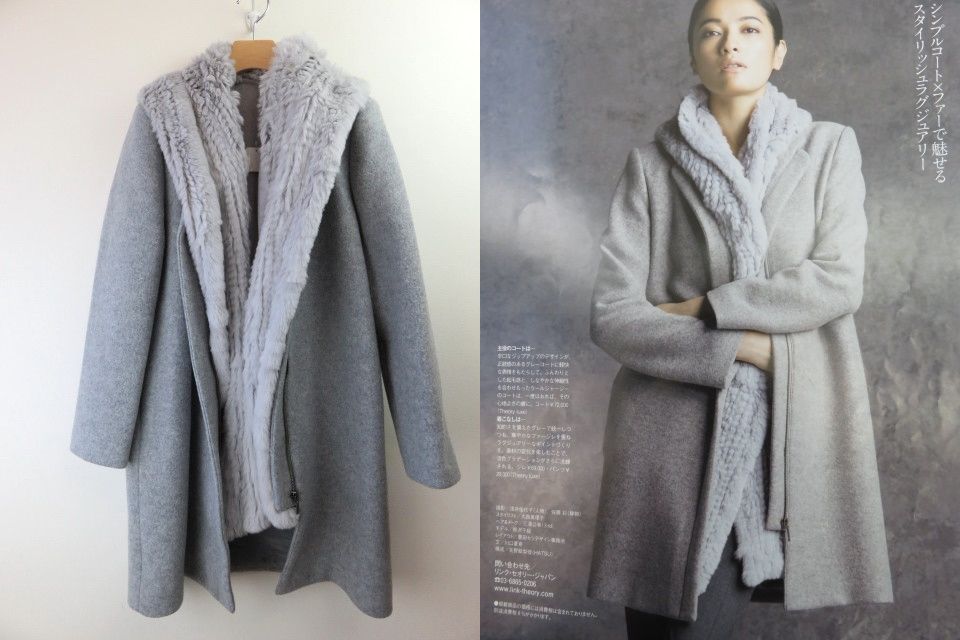theory　luxe セオリーリュクス　雑誌掲載　スタンドカラー　ジップアップコート