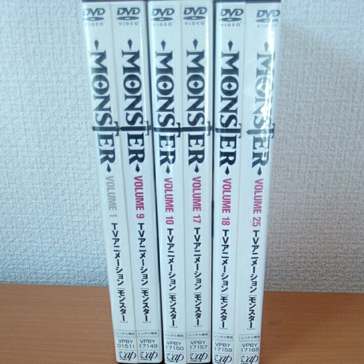 x519333715.1
