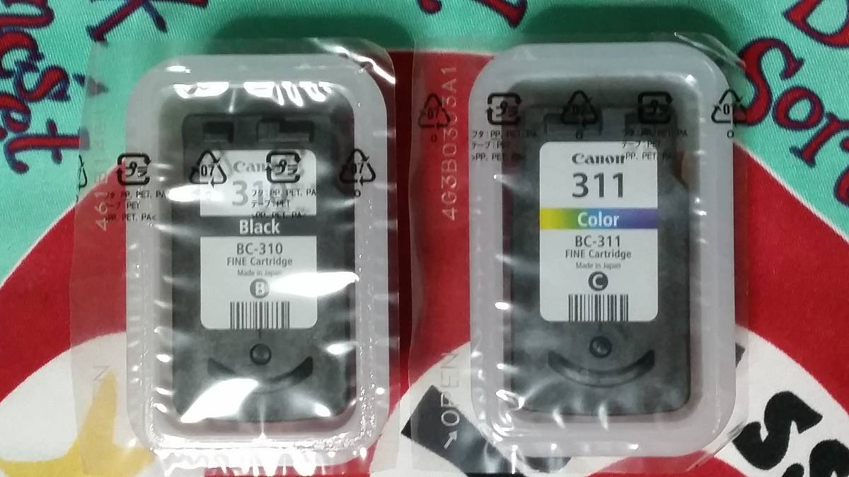 ★送料無料★Canon(キヤノン) 純正インクカートリッジB C-３１０(ブラック) B C-３１１(カラー) ２個新品