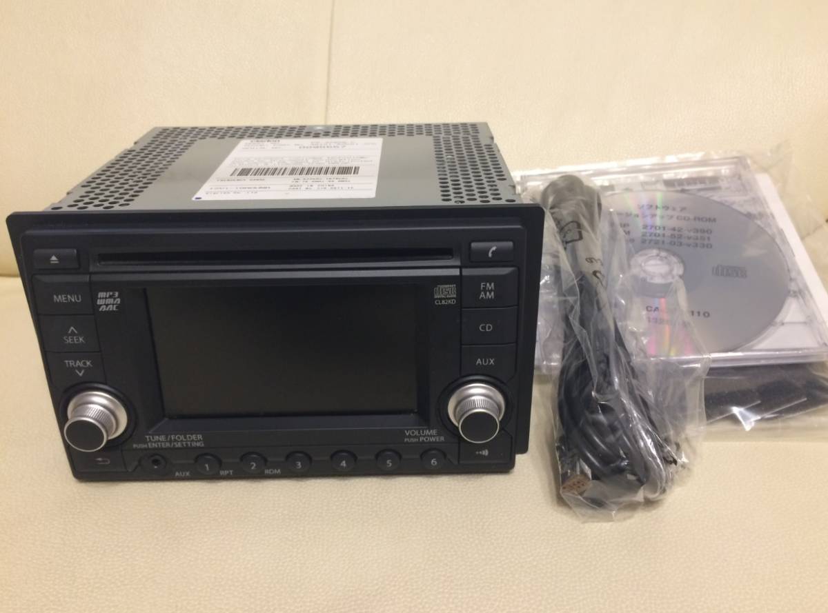 2026年最新Yahoo!オークション -スズキ純正cdの中古品・新品・未使用