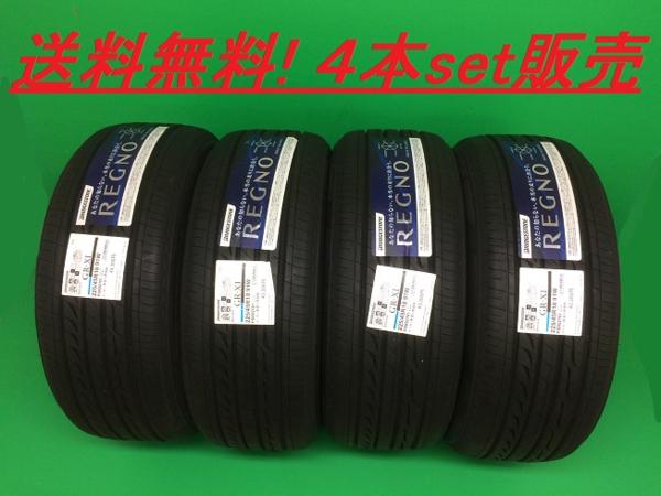 k257225808.3
