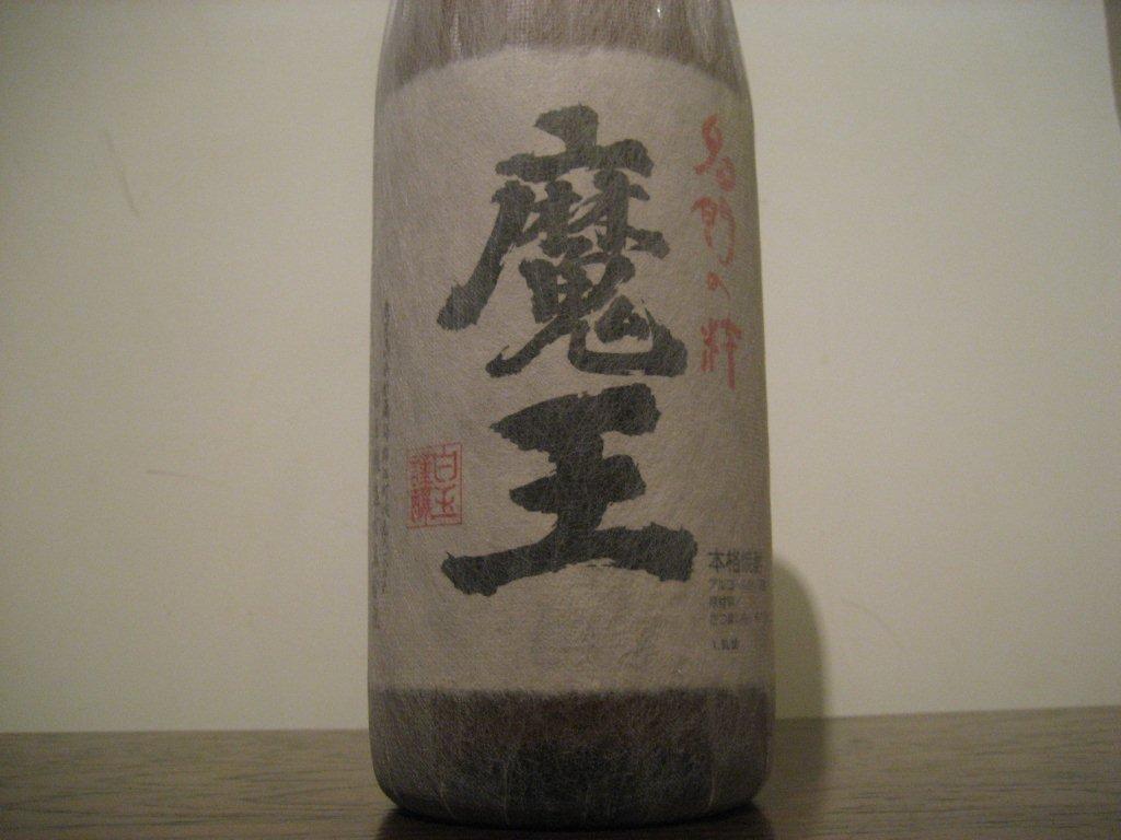 魔王 公式通販 1800ml 6本 ×6本(送料込) 焼酎魔王の1800ml 名門