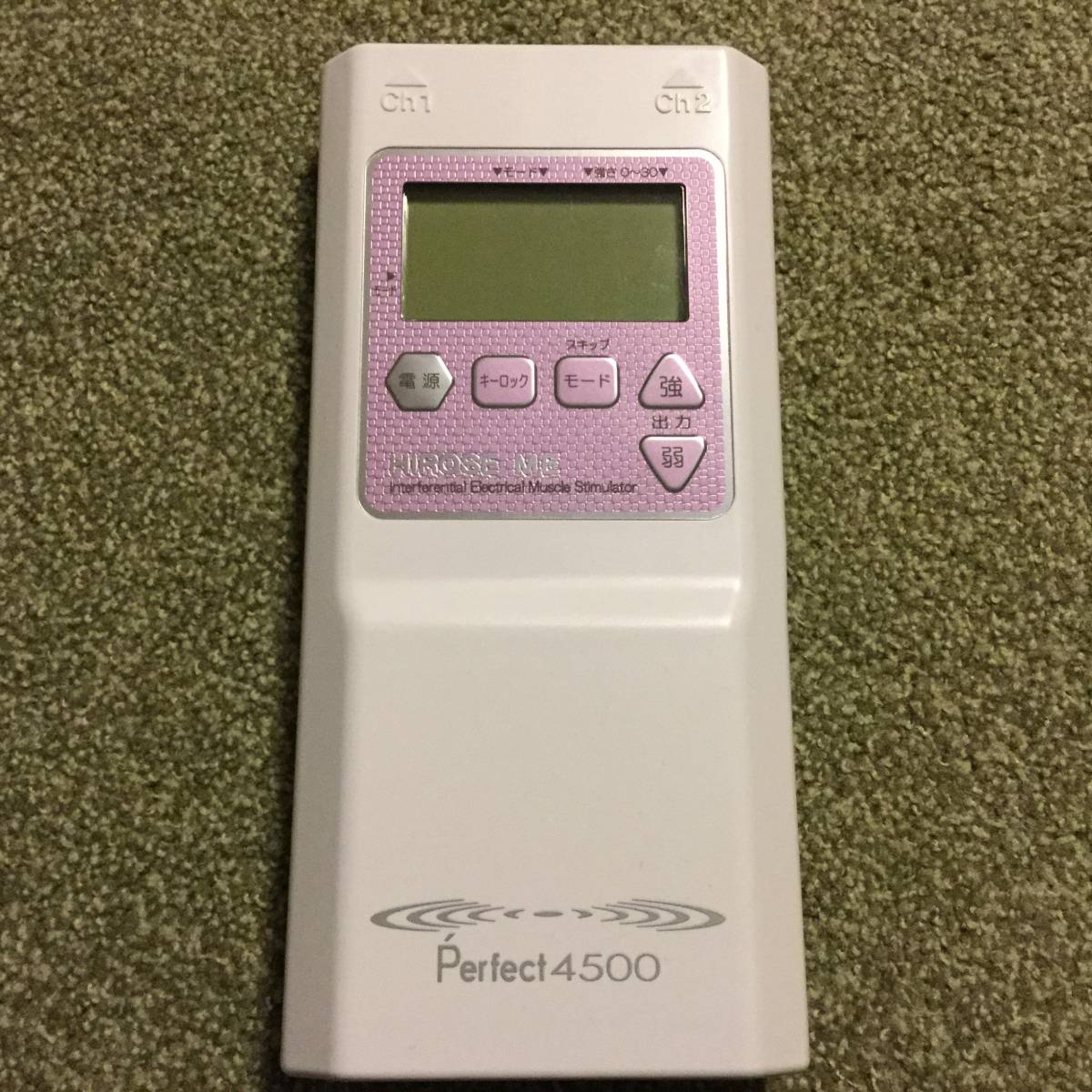g202147118.2