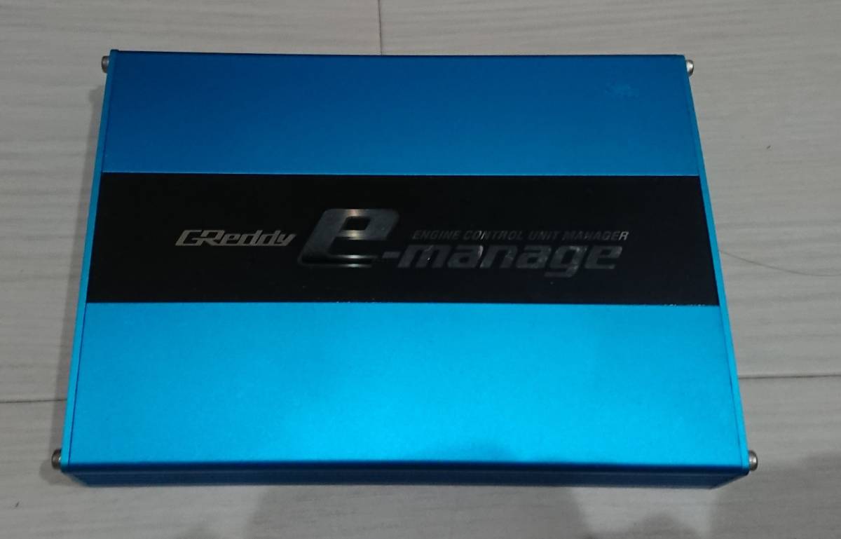 GReddy TRUST | e-manage トラスト e-マネージ アルティメイト 