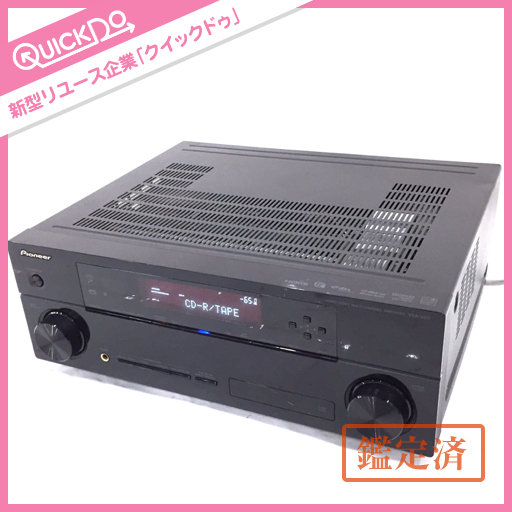 Pioneer AVマルチチャンネルアンプ VSA-920 2010年製 Pioneer VSA-920