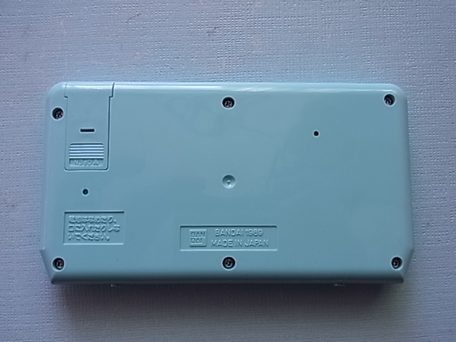 t545780059.5