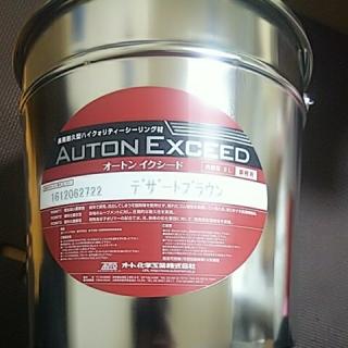 オートンイクシード | - 6L シーリング材 EXCEED AUTON プレマ すべて 