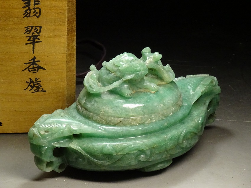 置物 中国古玩 天然石 彫刻 香炉 中国美術 唐物 玉石 唐木台付 翡翠 翡翠