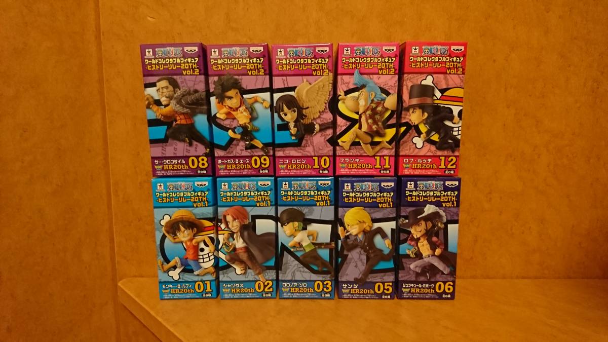 ワンピース ワールドコレクタブルフィギュア ヒストリーリレー 14個＋おまけ でのお買い物をお楽しみください ワンピース ワールドコレクタブル
