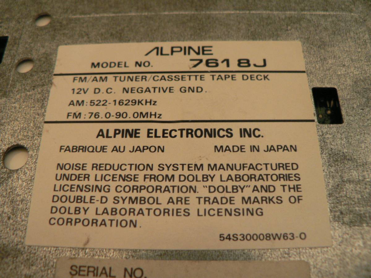 ALPINE☆アルパイン カセットデッキ☆7618j☆中古 動作品(テープデッキ
