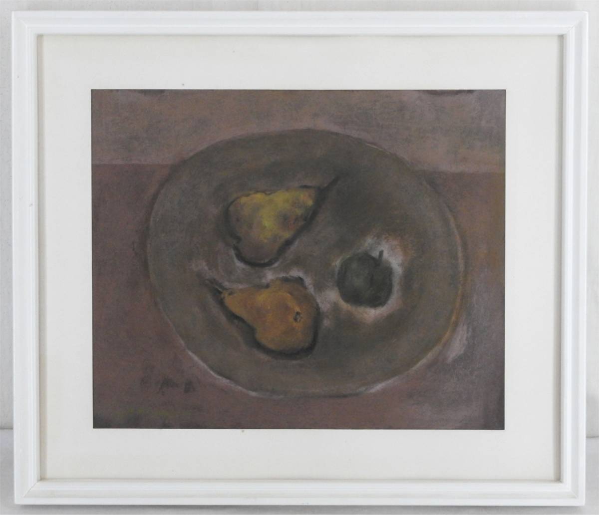 《パステル画》山下純司「果物」/裏書有/額装　洋画家 長崎