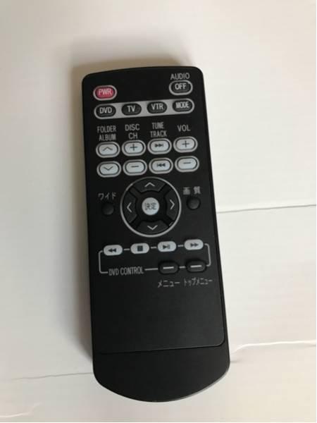 【限定SALE，100%新品】 トヨタ純正 リアモニター用リモコン 08542-00160 アルファード/ヴェルファイア/エスティマ/ノア/ヴォクシー/アイシス(純正品)｜売買されたオークション情報、yahooの商品情報をアーカイブ公開 - 純正品