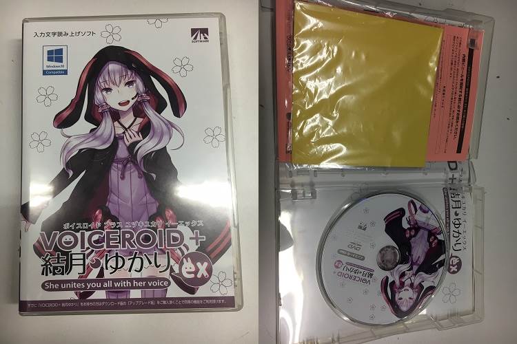 c155*AHS　VOICEROID+ 結月ゆかり EX【中古】