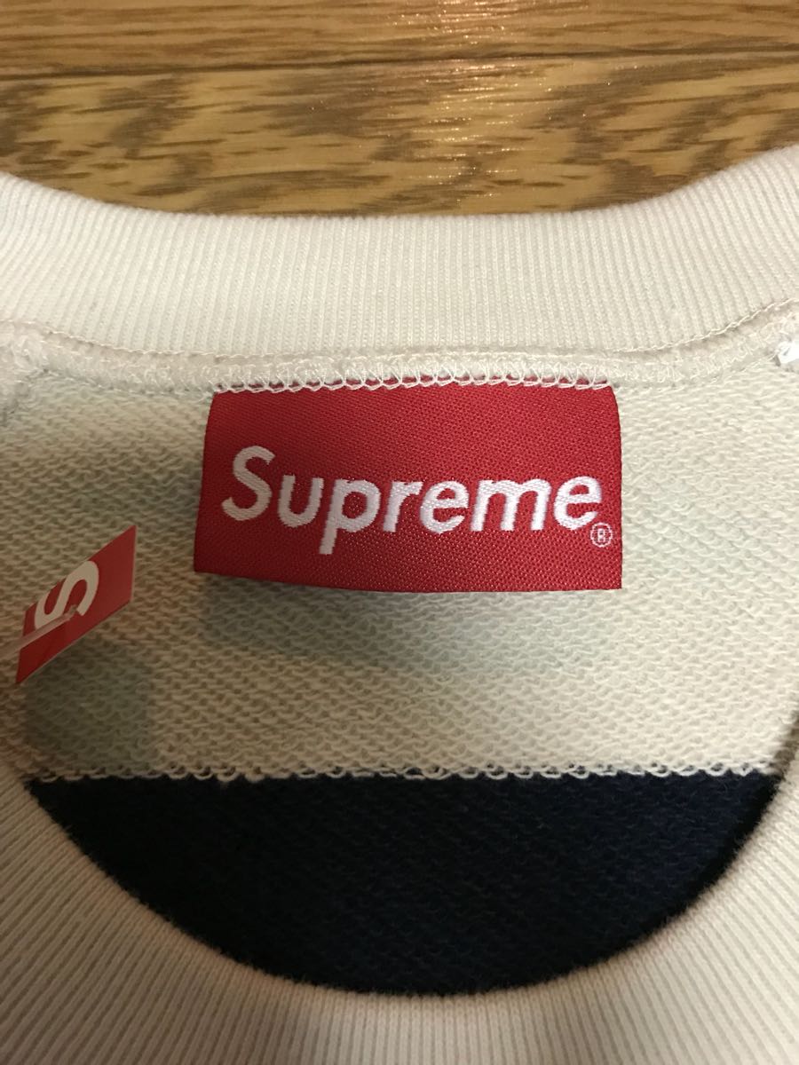 新品 L Supreme Striped Raglan Crewneck Natural 2015FW シュプリーム