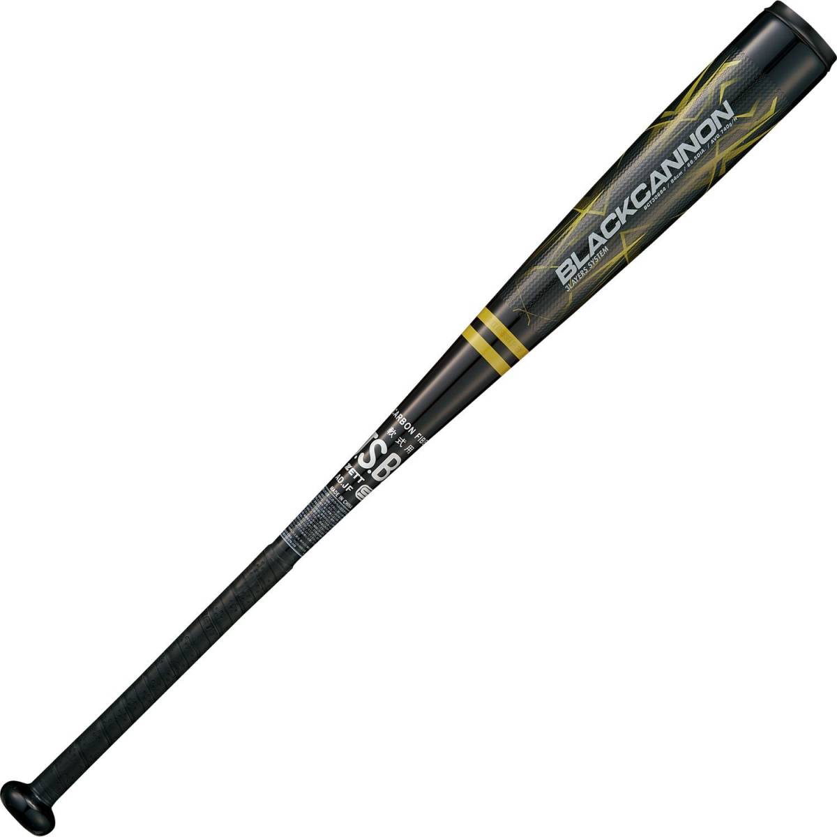 ☆ZETT☆ブラックキャノン☆84㎝740g☆新品☆ケース付☆34，560円