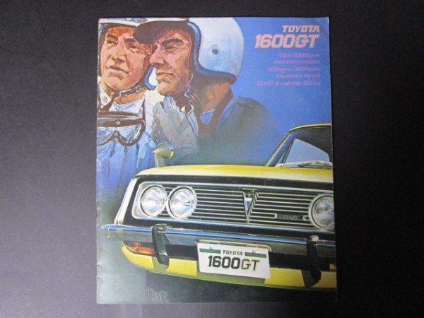 TOYOTA 1600GT トヨタ 自動車 昭和 旧車 カタログ パンフレット 当時物
