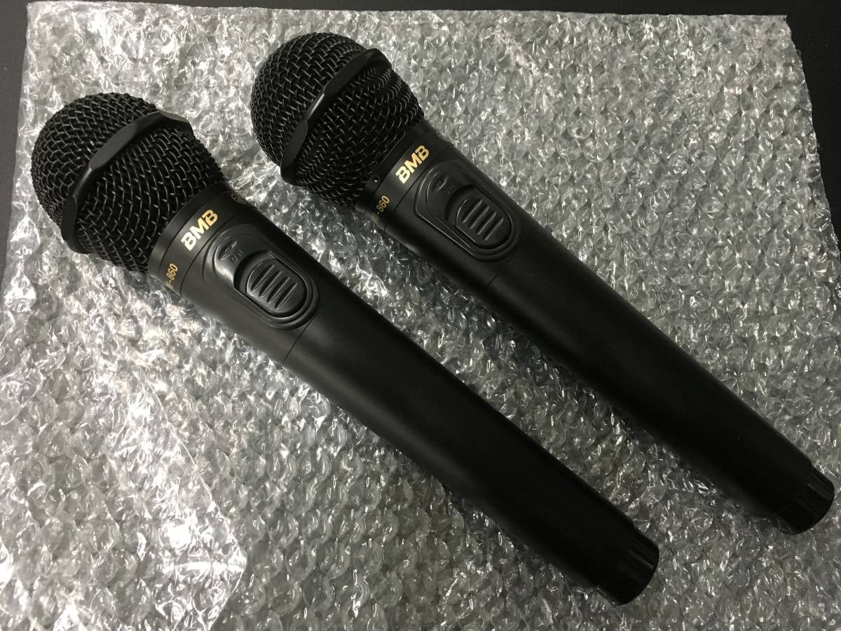 CS-X21R BMB スピーカー ペア 黒 製品紹介（エクシング(BMB)スピーカー