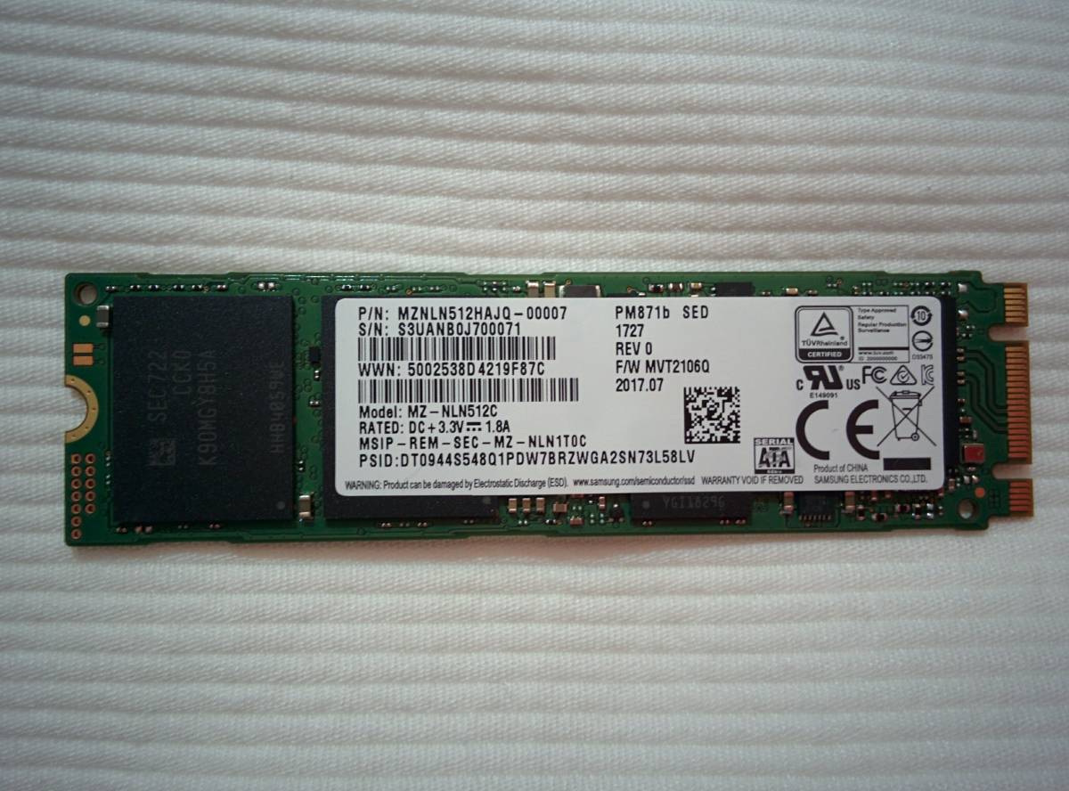 Samsung M.2 SSD Type2280 SATA 600 PM871 MZNLN512HAJQ 512GB バルク品