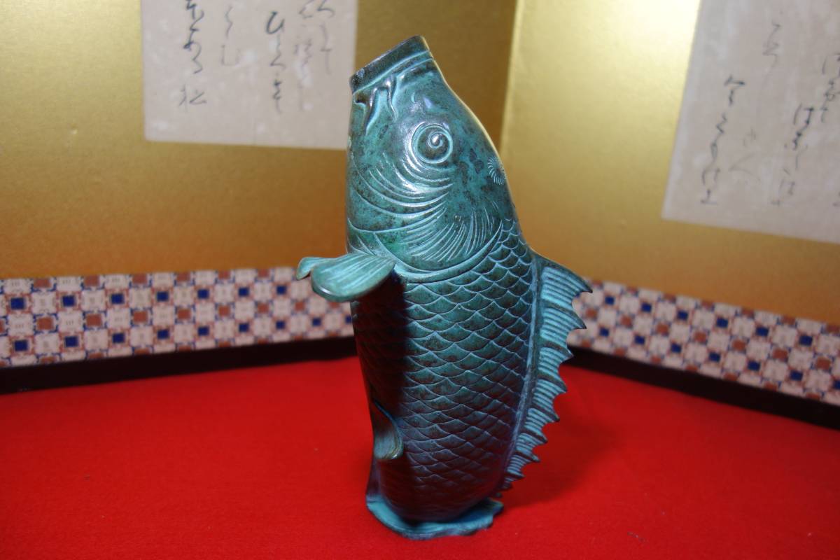 旧家蔵初出　金工師作　宣徳青銅立鯉紋花生　花入　花器　