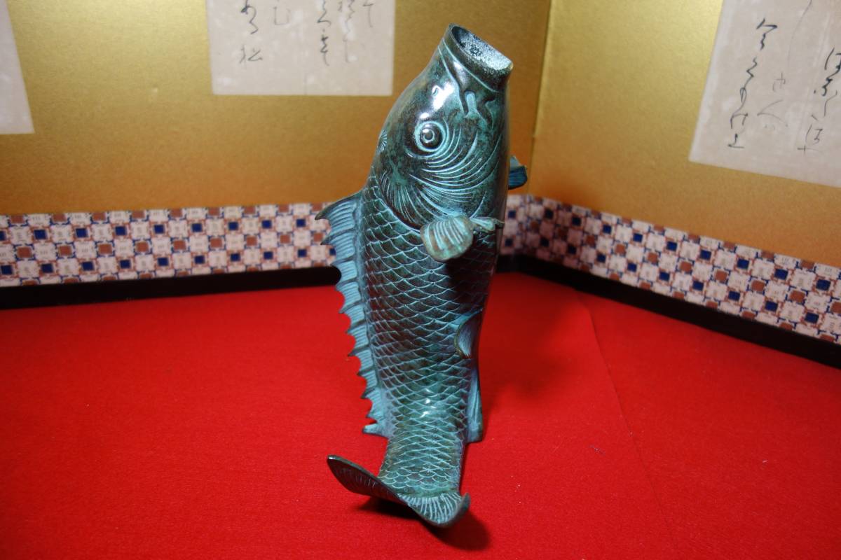 旧家蔵初出　金工師作　宣徳青銅立鯉紋花生　花入　花器　