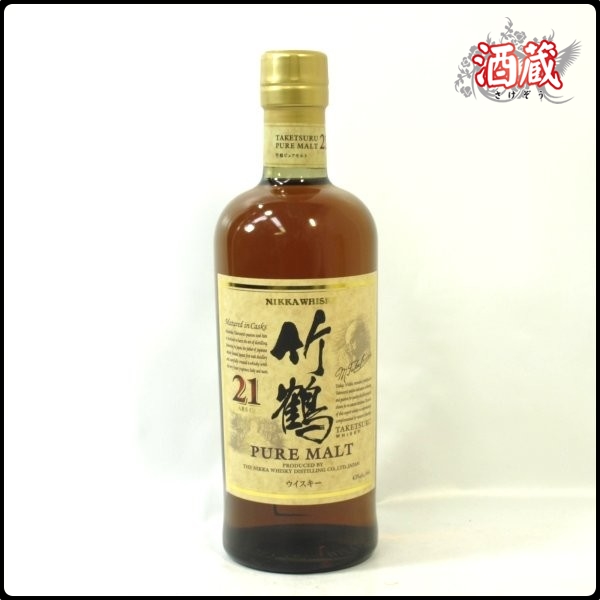 700ml 竹鶴 ピュアモルト : ニッカ ウイスキー ニッカ竹鶴17年ピュア 