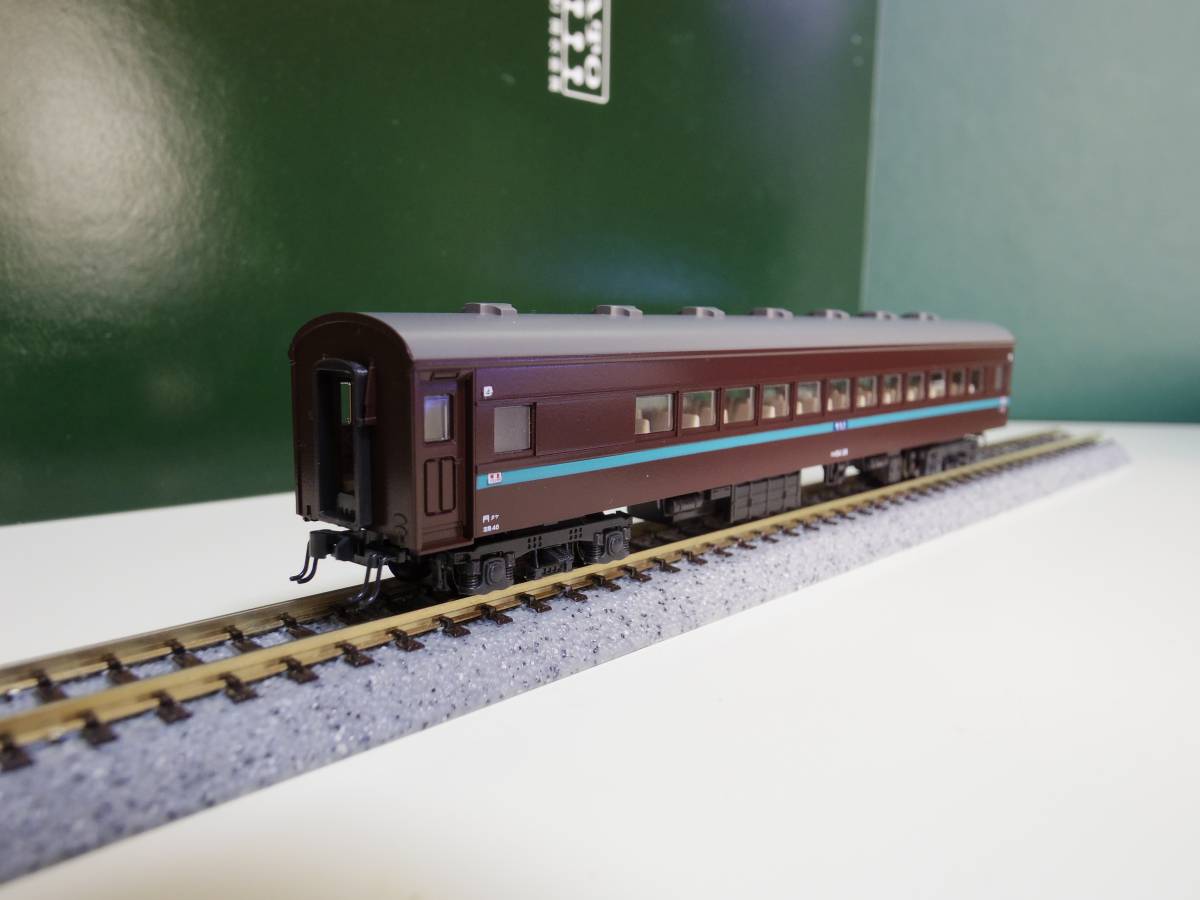 KATO 10-1423 特急 「かもめ」 中期編成 3両増結セット