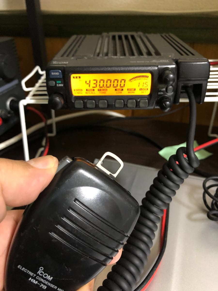 アイコム IC-207 20w アマチュア無線機 アマチュア無線 アイコム IC