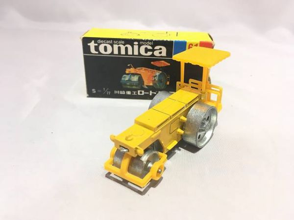 H599 トミー TOMY トミカ 黒箱 日本製 61 川崎重工 ロードローラー 1