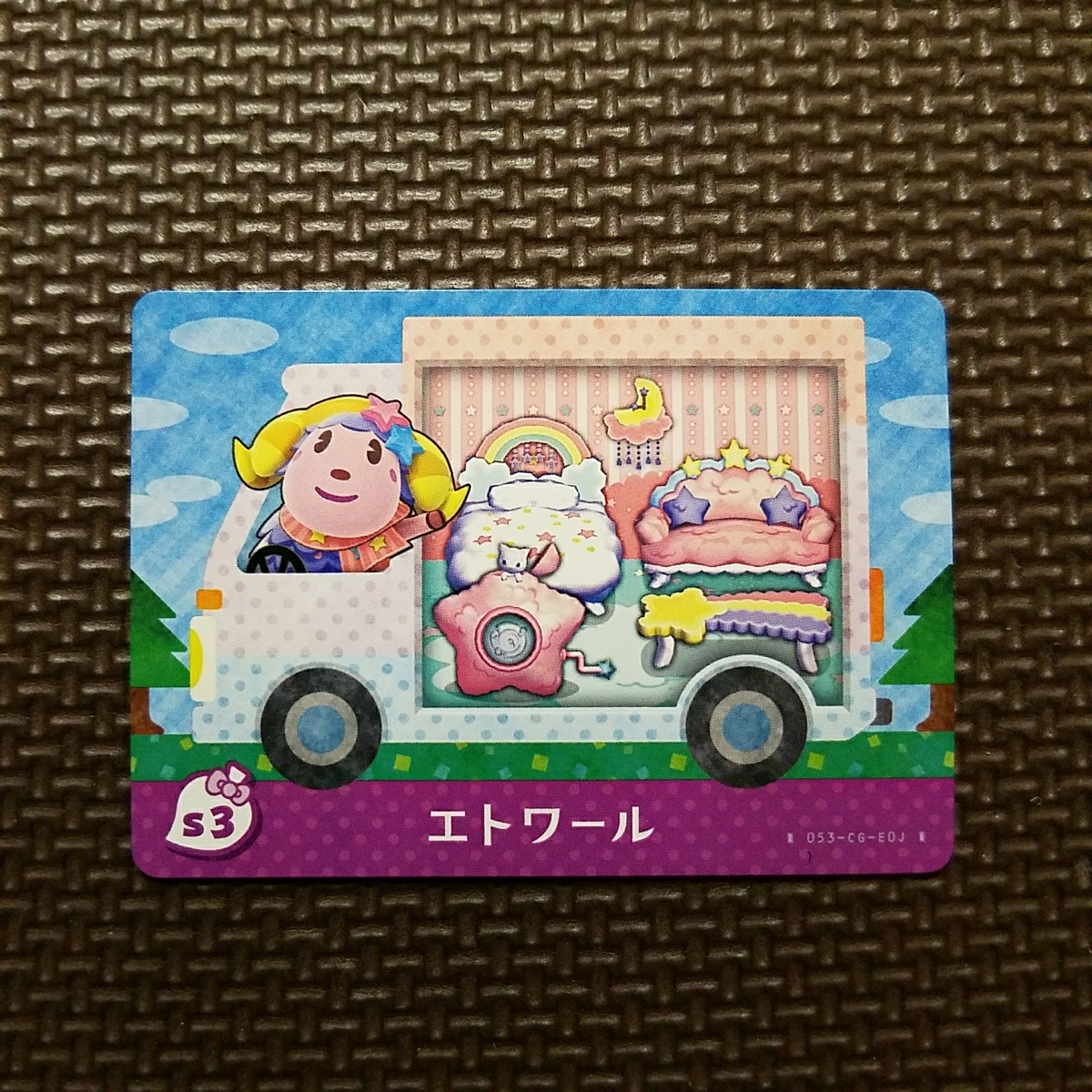 t545669521.2