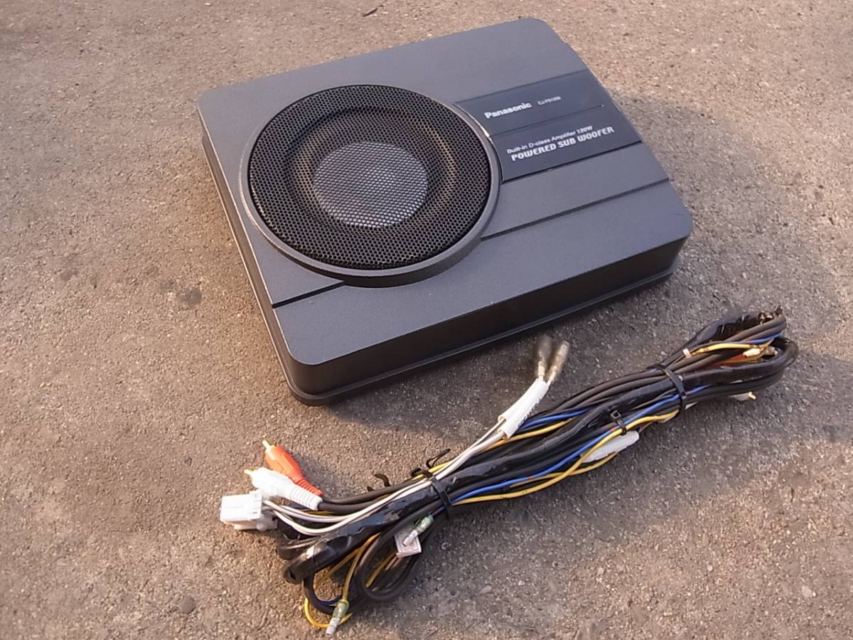 Panasonic パナソニック CJ-PS1200 パワードサブウーファー 配線付