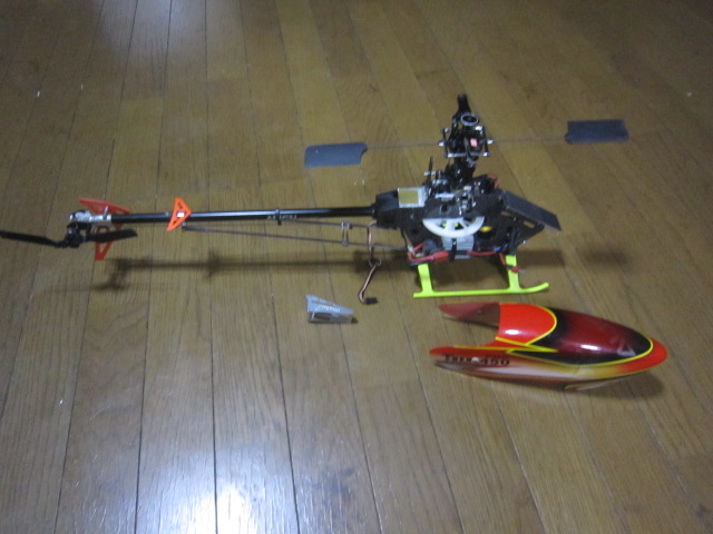 t544612862.1