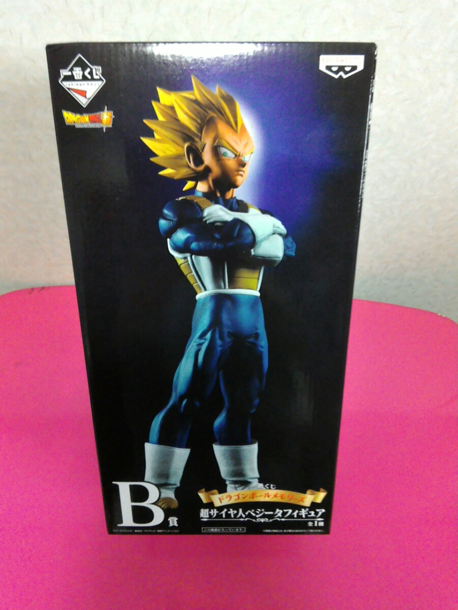 ドラゴンボール 一番くじ SMSP ベジータ 03リペイント リペイント○SMSPベジータ03C○THE TONES○一番くじ ドラゴンボール超