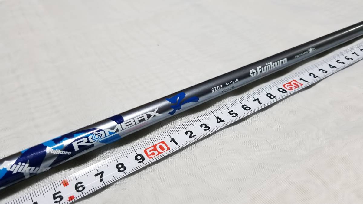 ☆激レア☆ランバックスZ ROMBAX Z 6Z08R☆1W用☆スリーブ取り外し可能