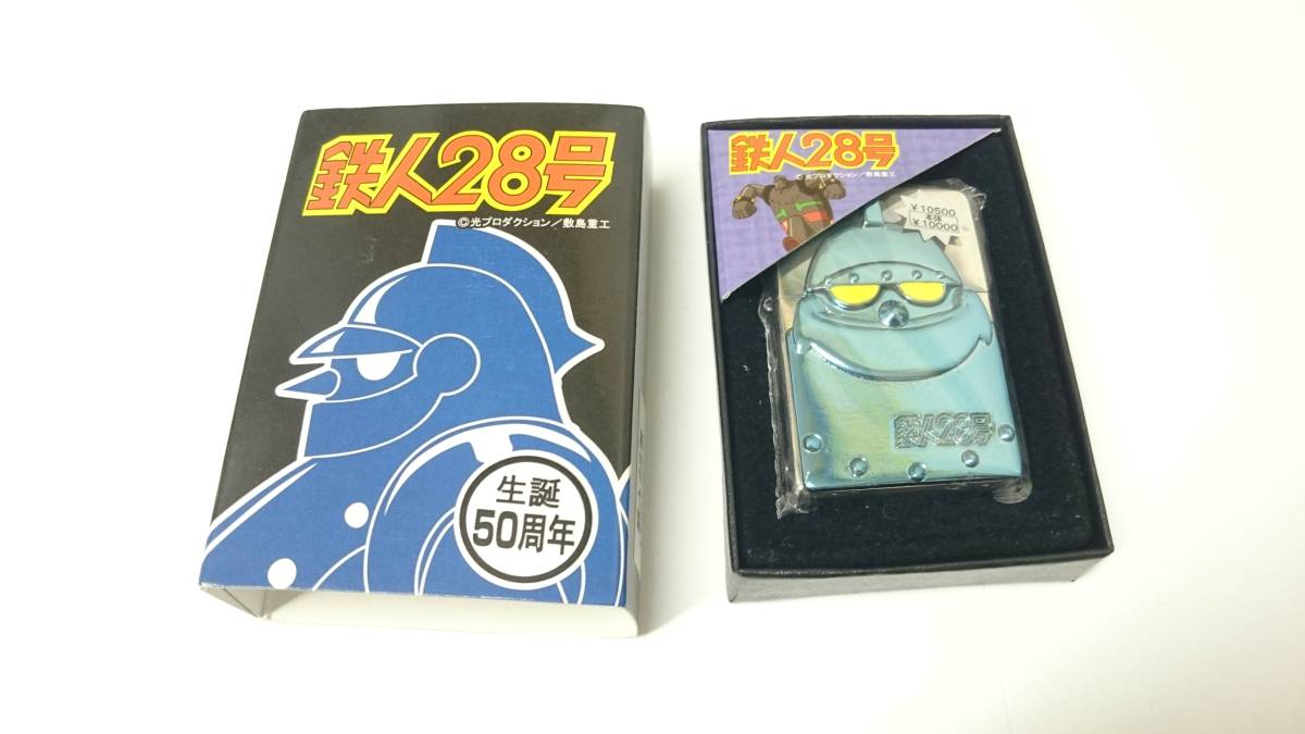 BD/DVD映画たまこラブストーリー京アニショップ特典小冊子スタッフから