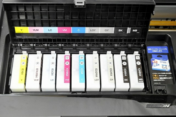 ジャンク EPSON エプソン PX-5V インクジェットプリンタ A3 ブラック