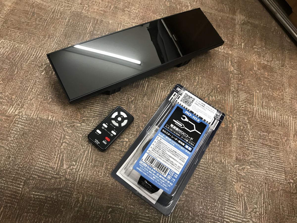 セルスター ASSURA レーダー AR-715MT 完動品