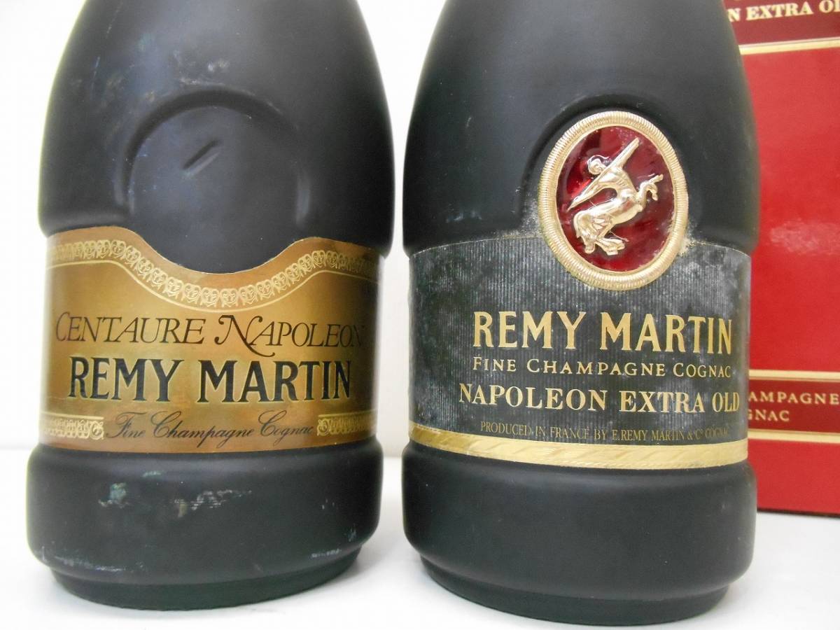 レミーマルタン☆REMY MARTIN☆VSOP、セントーナポレオン☆2本組・新品