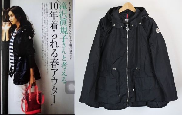 国内 滝沢眞規子着 16ss MONCLER モンクレール LIMBERT リンバート 