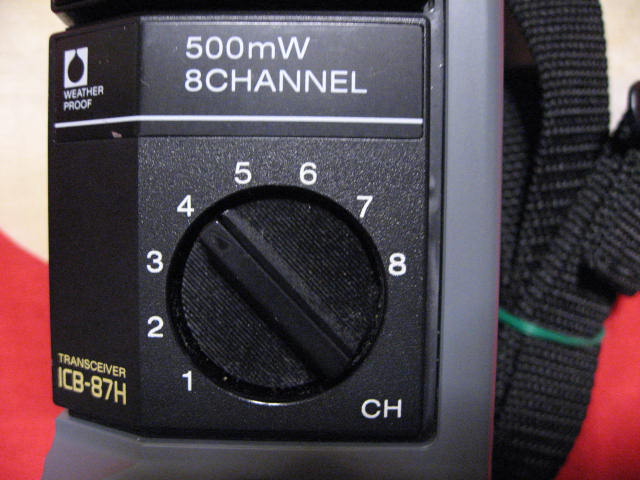 CB／ソニー／SONY／8ch／合法CB無線 ＠＠ICB-87H／技