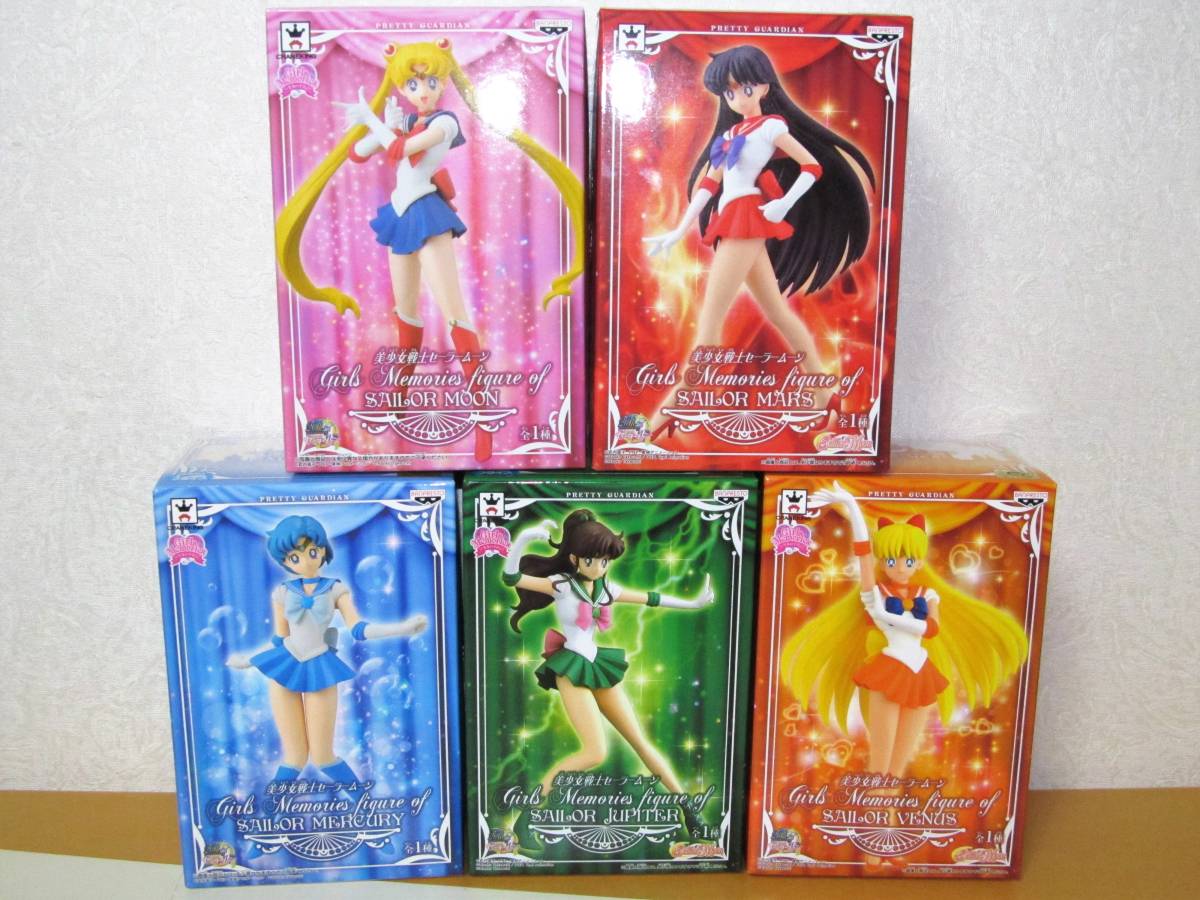Girls Memories figure セーラームーン 5体セット 美少女戦士セーラームーン girls memories figure 5種セット 【公式通販】